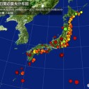 ★【 東京 １，９７９ 人 】★