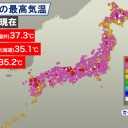 岐阜県高山市の　2世帯11人　に避難指示が発令されています。　（とりあえ図）＋（午後補遺っ）