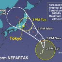 台風8号の進路は不確実性が高く、まだ予報が変わる可能性があります。
