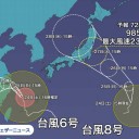 ★★【 上海、三峡ダム 方面 】めがけてる ★★ 　（仮）＋（午後補遺っ）