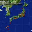 【 検査を受けられるのは 】５０人に１人くらいか