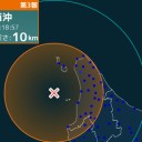【 記事が消されてますね。】