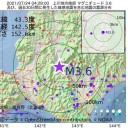 【 記事が消されてますね。】