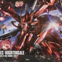 HGナイチンゲール発売日