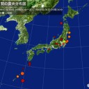 ★【 東京 １，７６３ 人 】★