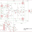 6DZ7 超3結プッシュプルパワーアンプ
