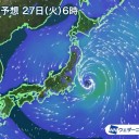 （順番まちがぃたｗ）　（＋画像補遺っ２８朝）