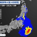 （順番まちがぃたｗ）　（＋画像補遺っ２８朝）
