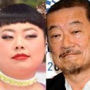 は・じ・さ・ら・し・・・・・・