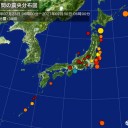 ★【 東京 ３，８６５ 人 】＋【 神奈川 １，１６４ 人 】★