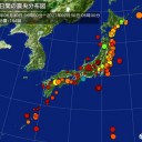 ★【 東京 ３，８６５ 人 】＋【 神奈川 １，１６４ 人 】★