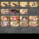 【グラブル】火編成メモ（202109古戦場用）