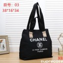 シャネル エコバッグ トードバッグ キャンバス Supremeパーカー 男女兼用 バレンシアガ トレーナー