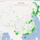 ★【 タクラマカン砂漠に洪水 】★　（未図）ばしょ鳥。（＋補遺っ４朝）