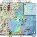 ★【 救急 搬送 困難 、第4波超す 】★　（未図）＋（夜補遺っ）