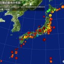 どおりでサイレン鳴りやまなかったわけですね。