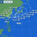 【 台風９号（ルピート）発生 】／（＋１０号 発生予報 ）