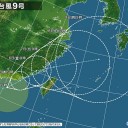【 广西 柳州 大风 天气， 犹如 世界 末日！ 】