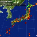 ★【 東京 ５，０４２ 人】★