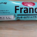 クッキー＆クリーム フランス/神戸屋
