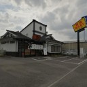 焼肉苑　万大オープン！