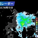 ★【 ８月１か月分を大幅に上回るような大雨 】★となる見込み。