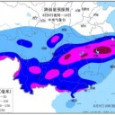 【 北京に 卵大の 雹 】／洪水、重慶に到着！