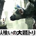 おんがくはじゅうよう・・・