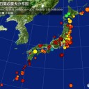 ★★【 東京 ４，９８９ 人 ／ 自宅療養 約 ２万 人 】★★／★【 神奈川 １，８０７ 人 】／★【 埼玉 １，５２８ 人 】／★【 千葉 １，０３８ 人 】