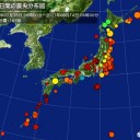 ★【 東京 ５，７７３ 人 】★