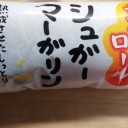 熟ふわロール シュガーマーガリン/神戸屋