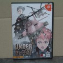 アンダーディフィート【DC】