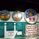 灼熱サイクリングの後に　新津鉄道資料館（屋内編）