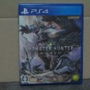 モンスターハンター：ワールド【PS4】