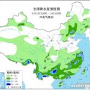 秋雨前線【 線状降水帯 】 南下。
