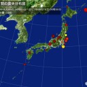 ★【 東京 ４，２９５ 人 】★