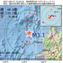 （とりあえ図）＋（夜補遺っ）