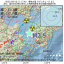 ワクチン2回接種でも半数近くはデルタ株に感染する