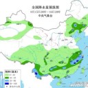 日本も中国も【 農作物 】心配。