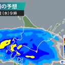 ★【 敦賀原発の改ざん 】★　（とりあえ図）＋（１９夜の補遺っ）