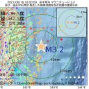 （ 平均死亡数は１日 ２０ .4 人  ）　（＋画像＠１９午後）