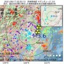 【 都立病院職員の感染：８月に入って １４人 】／【 救急搬送困難例：過去最高 】／医療崩壊に陥る。
