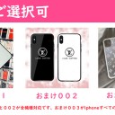 ルイヴィトンアイフォン13pro maxケース ディオール IPHONE13カバー高品質