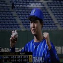 讀賣戦！今季最高～！京山が今季初勝利だぜ～！！！