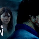【名もなき復讐者 ZEGEN】