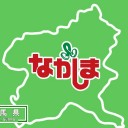 【お知らせ】