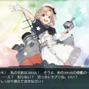 夏イベント始まる