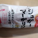 熟ふわロール シュガーマーガリン/神戸屋