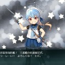 E-1突破