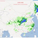 ★【 また四川盆地に豪雨予報 】★／★【 ＮＹ 】（ ハリケーン 接近中 ）★